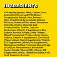 thumbnail image 3 of Temptations Tasty Chicken Flavour Soft & Crunchy Adult Cat Treats, 3 of 9