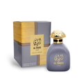 thumbnail image 1 of Fragrance World Al Raiee Lil Rijal EDP Perfume 100 ML, 1 of 4