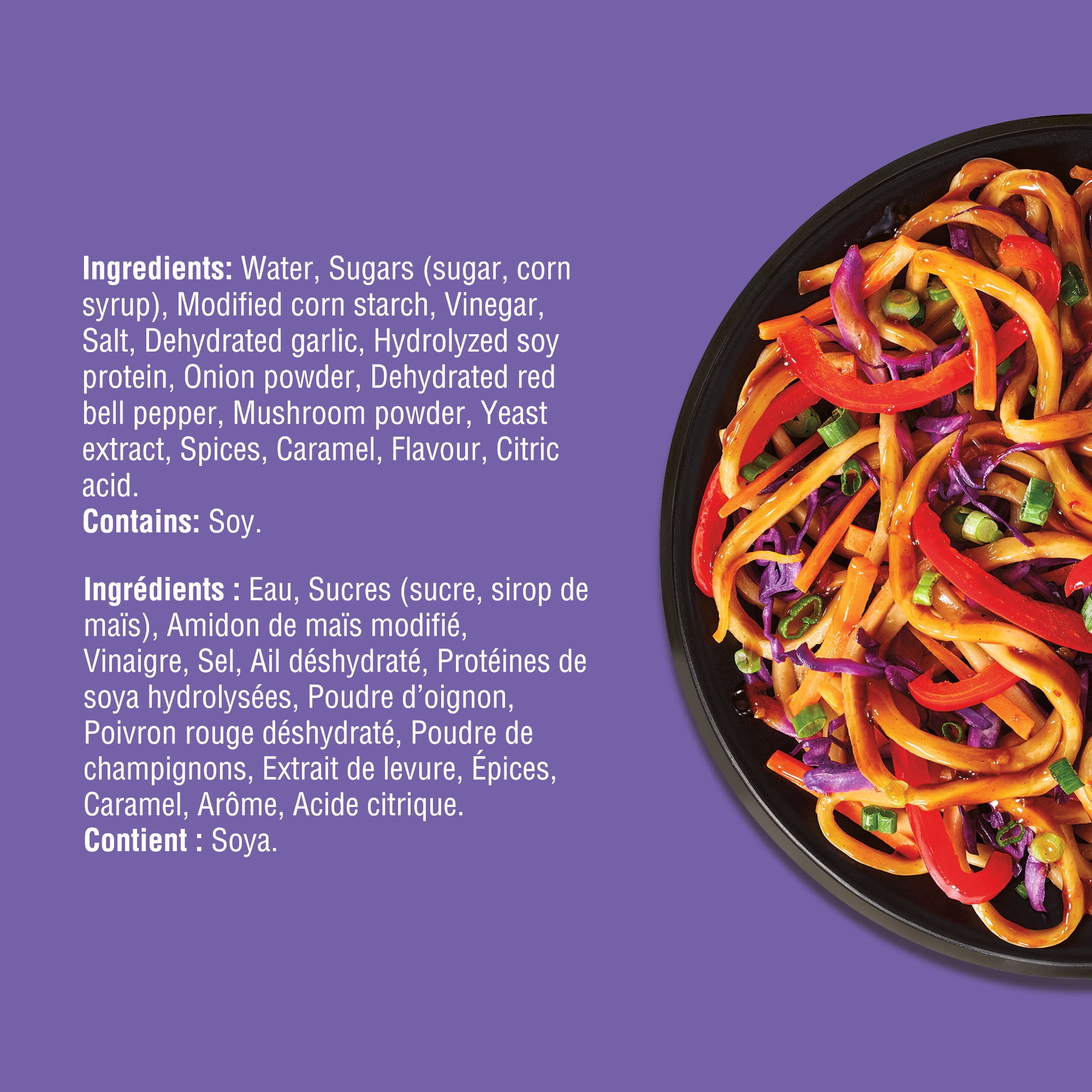 VH Gluten Free Teriyaki Stir Fry Sauce
