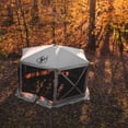 thumbnail image 3 of Gazelle Gazebo G6, 3 of 7