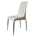 thumbnail image 1 of Canadian Martino Dining Chair Light Brown (Set of 2), 1 of 3