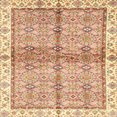 thumbnail image 1 of Ahgly Company Indoor Square Abstract Orange Oriental Area Rugs, 3' Square, 1 of 6