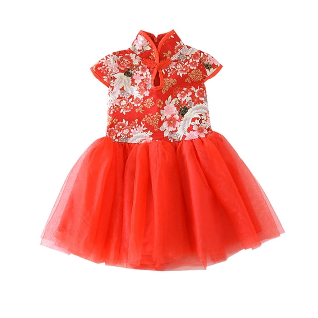 WEAIXIMIUNG Robes pour Enfants Filles Taille 8 Petite Printemps Petite Fille Robe de Fête Robe Qipao Chinoise