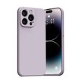thumbnail image 1 of PANDACO Étui Souple Violet Pastel pour iPhone 15 Pro Max, 1 of 5