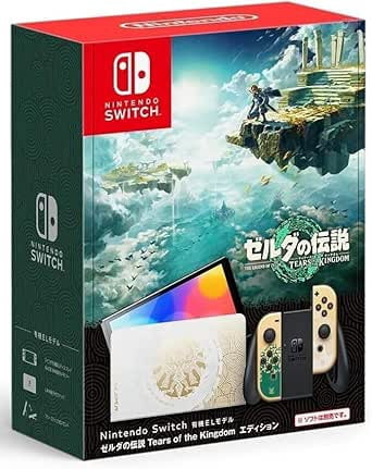 Open BOX Nintendo Switch – OLED Model – The Legend of Zelda: Tears