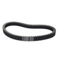 thumbnail image 1 of Courroie de Transmission, Norme OEM 3402-484 Caoutchouc Haute Résistance pour Alterra 550 700, 1 of 7