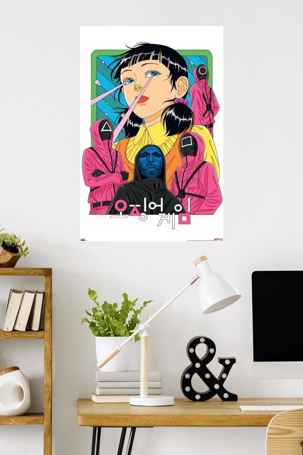 Netflix Squid Game: Season 2 - Laser Eyes Wall Poster, 22.375" x 34"