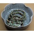 thumbnail image 4 of Angelstones Bracelet Extensible Unisexe en Cuprite Naturelle avec Perles Rondes de 6 mm, 4 of 4