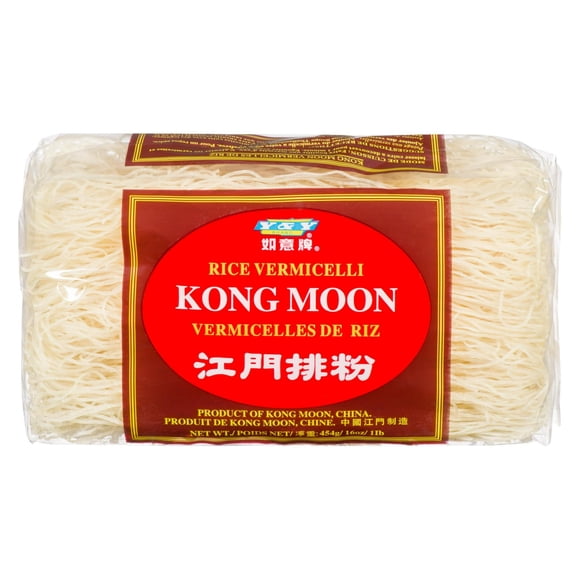 Kongmoon rice vermicelli