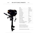 thumbnail image 2 of 4.0 Model Brushless Electric Boat Outboard Motor ,with 48V 1000W Output Fishing Boat Engine ,Easy to Install, 2 of 7