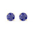 thumbnail image 1 of 1 Carat Solitaire Stud Earrings in 10K Yellow Gold, 1 of 2