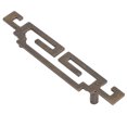thumbnail image 4 of Drawer Handle, Shoe Cabinet Handle, Anti-Corrosion For Bedroom Kitchen Medium Size Handle, 4 of 8