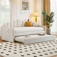 thumbnail image 1 of Noble House Twin Upholstered Daybed with Trundle,Velvet Sofabed with USB Ports,Beige, 1 of 9