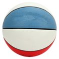 thumbnail image 2 of Youth Basketball, High Elasticity Size 7 Anti Sweat Large Particle  Indoor Outdoor Basketball Safe Rubber  For Classes, 2 of 8