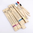 thumbnail image 4 of Bamboo Toothbrush Soft Bristles Biodegradable Teeth Brush Bamboo Toothbrushes Oral Care Tooth, 4 of 6