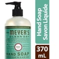 thumbnail image 1 of Mrs. Meyer's® Clean Day Savons pour les mains - Parfum de Basilic, 1 of 5