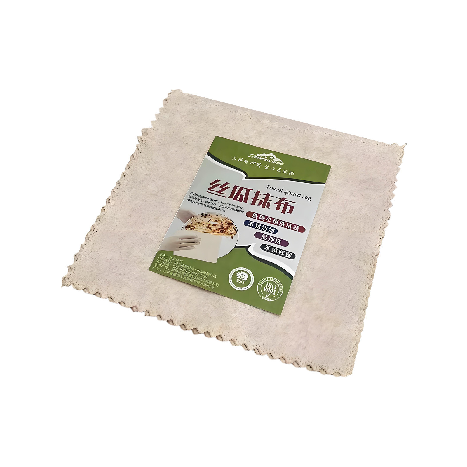 Vwrxbz Loofah Wipes Oil Absorbent Dishwashing Cloths Non Linting Kitchen Cleaning Wipes 10 Pack, Thickened Scrubber Sponges