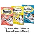 thumbnail image 2 of Temptations Creamy Puree Salmon Lickable Adult Cat Treats, 4 Pouches, 2 of 8