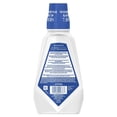 thumbnail image 4 of Crest 3D White Glamorous White Mouthwash, 4 of 6