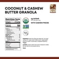 thumbnail image 2 of Nature’s Path – Granola Cashew Butter, 11 oz, 2 of 2