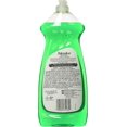 thumbnail image 3 of Palmolive Liquid Dish Soap, Original - 12.6 Fluid Ounce, 3 of 5