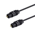 thumbnail image 2 of axGear Optical Audio Cable Digital Toslink Fiber Optic Wire TV HiFi Music 6Ft 1.8M, 2 of 3