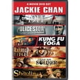 thumbnail image 1 of Jackie Chan Collection [DVD], 1 of 2
