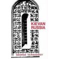 thumbnail image 2 of Kievan Russia (The History of Russia Series), 2 of 2