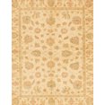 thumbnail image 1 of Ahgly Company Indoor Rectangle Abstract Mustard Yellow Oriental Area Rugs, 8' x 12', 1 of 6