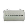 thumbnail image 1 of Lot de 10 Piles sous-Citron avec Languettes (1500 mAh), 1 of 1