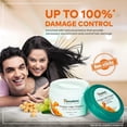 thumbnail image 2 of Himalaya Crème Capillaire Protéinée, 200 ml, 2 of 2