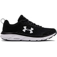 thumbnail image 1 of Under Armour Women's Charged Assert 8 Running Shoe, 1 of 6