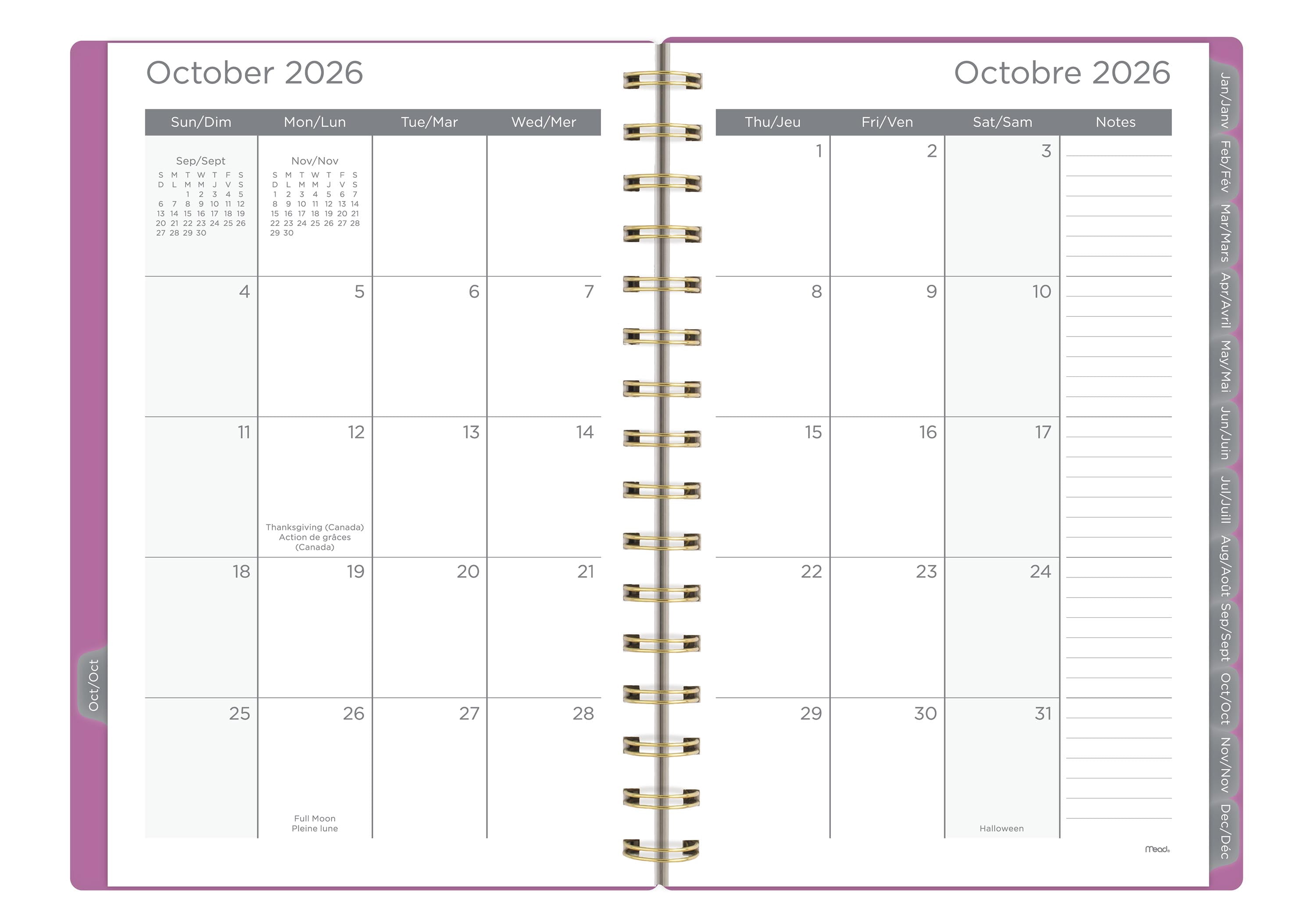 2027 Mead® Summer Blossom Large Weekly and Monthly Planner