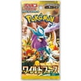 thumbnail image 2 of Pokemon TCG: Wild Force Booster Box, 2 of 2