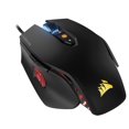 thumbnail image 1 of M65 PRO RGB, 1 of 6