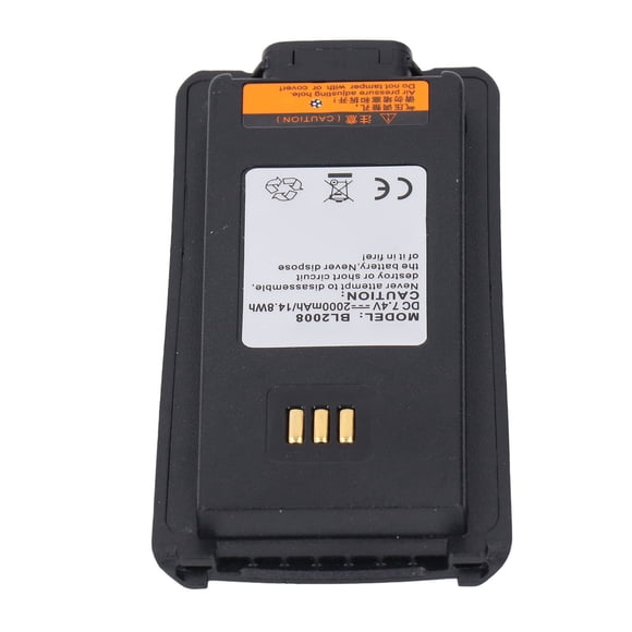 7.4V 2600mAh BL2008 Replacement Battery for HYTERA PD700 PD750 PD780 Rechargeable Radios Lithium Battery