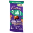 thumbnail image 2 of Cadbury Plant Bar Chocolatey Smooth, 2 of 6