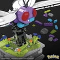 thumbnail image 5 of MEGA Pokémon Papilusion en mouvement, 5 of 5