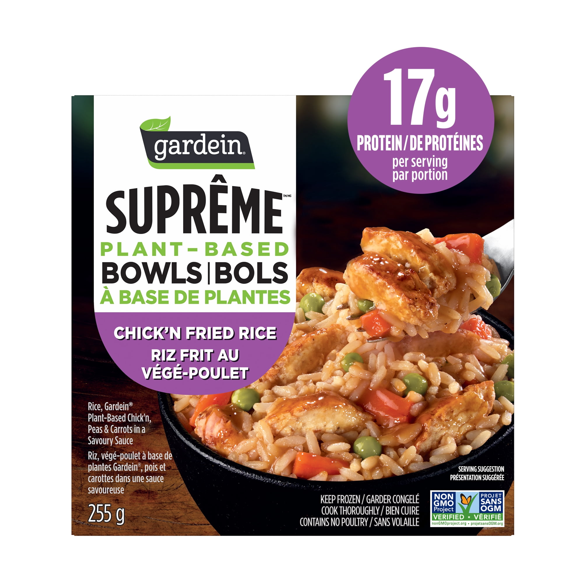 Frozen Fried Rice Box Gardein Suprême Frozen Chick’n Fried Rice Bowl, Rice with Plant-based ...