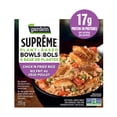 thumbnail image 1 of Gardein Suprême Surgelé Riz Frit au Végé-Poulet Bol, Riz avec poulet à base de plantes, pois et carottes, Végétalien, 17g du protéines Repas surgelé, 255g, 1 of 7