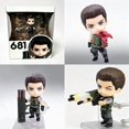 thumbnail image 1 of REChris#681 Action Figure Model Movable with Accessories Box Set, 1 of 5