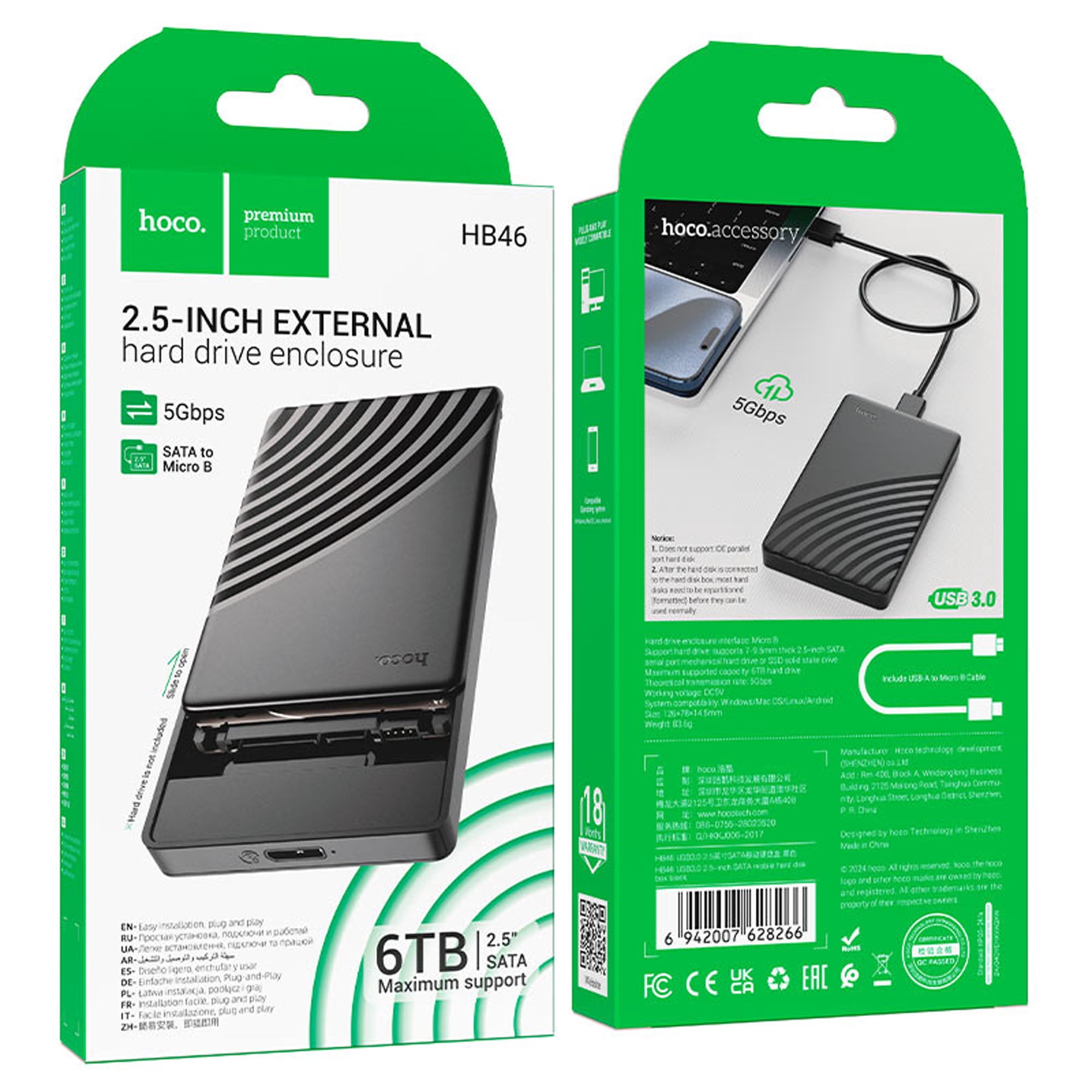Hard drive enclosure “HB46” 2.5 inches SATA USB-A3.0 Hard Drive Case SATA HDD SSD Enclosure External Hard Drive Disk Box for PC Laptop Smartphone PS5