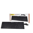 thumbnail image 4 of IntekView Wired Slim Keyboard English, 4 of 4
