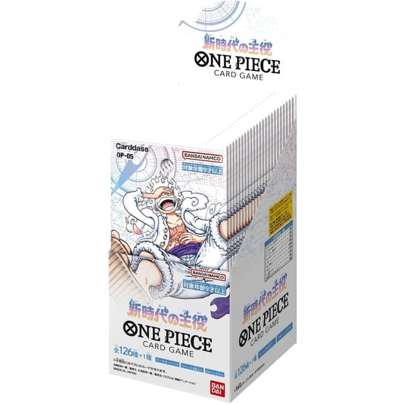 Bandai OP-05 One Piece Card Game - The Leader of The New Era Booster Box (Japanese) - 24 Packs