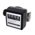 thumbnail image 1 of Fuel  Meter, 5-30GPM 20-120L Min High Accuracy Kerosene Flowmeter  For Non-commercial Use For Kerosene, 1 of 8