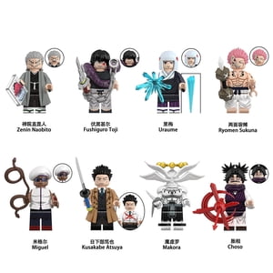 8PCS Anime Jujutsu Kaisen Minifigures – Fushiguro Toji Uraume & Ryomen Sukuna Action Figures, DIY Building Blocks Toy for Kids & Fans