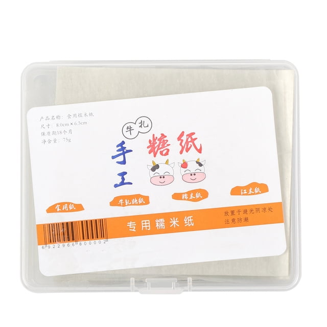 500Pcs Nougat Paper, edible rice wafer paper sheets packaged in a clear plastic container with colorful branding featuring cartoon cow illustrations and text. Perfect for candy wrapping sheets, handmade confections, nougats, caramel, and toffee. Made from glutinous rice, eco-friendly and food-safe.