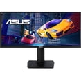 thumbnail image 1 of ASUS 34” Ultra Wide 1440P QHD Eye Care Monitor - VP348QGL, 1 of 6