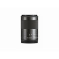 thumbnail image 4 of Canon EF-M 55-200mm f/4.5-6.3 IS STM Lens, 4 of 4