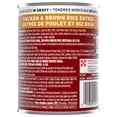 thumbnail image 3 of Purina ONE Tender Cuts in Gravy Chicken & Brown Rice Entrée, Wet Dog Food 368 g, 3 of 10